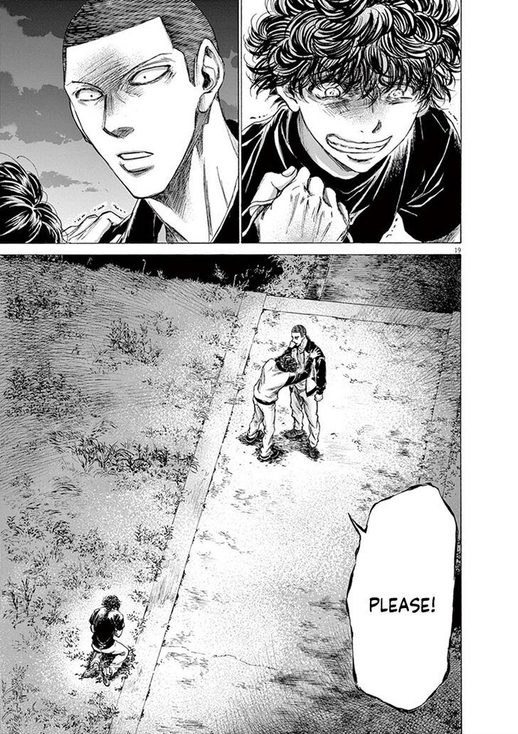 Ao Ashi, Chapter 203 image 19